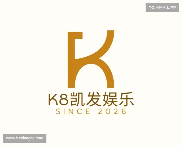 发现K8凯发娱乐